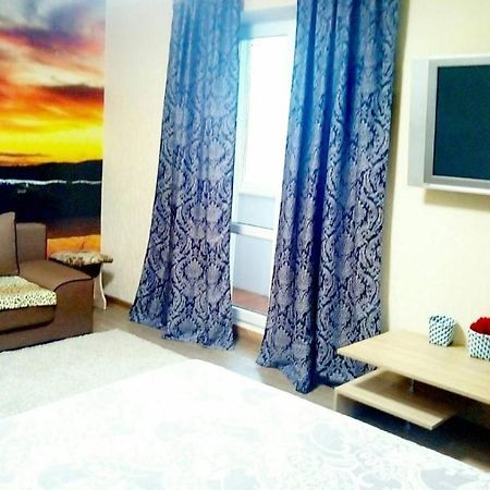 Квартира Біля Трц "Dream Town 2" Kyjev Exteriér fotografie